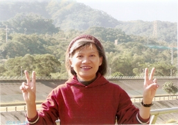 %e9%82%b1%e6%83%a0%e7%be%8e